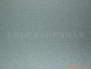 『厂家直销』推荐价廉镀铝锌板铝板(品保障诚信经营)