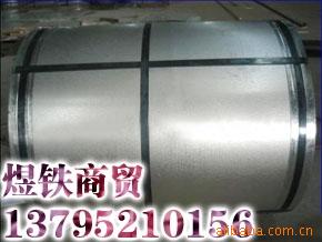 SECD-Oп0.5*1090*C