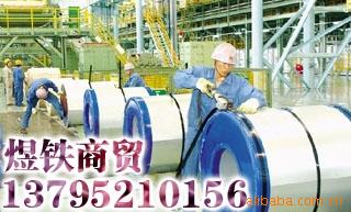 SECE-Oп0.5*1150*C