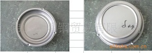 0.7mmһ