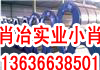 壬пָư