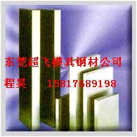 ˫ǿпϽHC280/590DPD+ZFHC340/590DPD+ZF