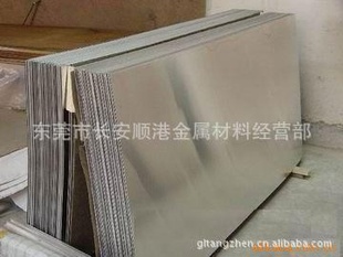 JSH270C壨