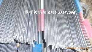 鳧ֱ45#Ƹ45#ĥöƸ