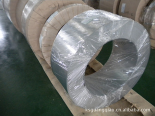 KU4000.3-0.8MMT