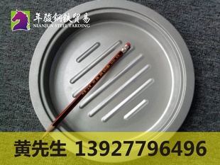 0.3~2.5ö