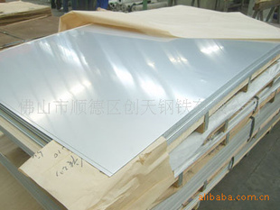 0.3-3.0*15MM-1800MM*CпϽ