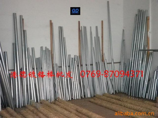 ؼ45#Ƹ45#ĥƸöƸ