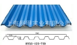 0.20mm-1.0mmѹ