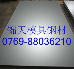 HC260LA+ZERRST13+ZEHC220Y+ZE/ִ