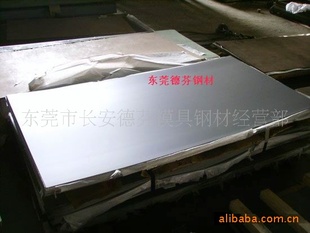 JFE-HA590Y-GZڱ׼