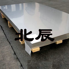 SGLC