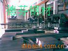·ҽڶпMS-264060MS-264-070п۸
