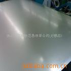 0.4mm-0.5mmں