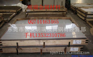 SPCCST12Q19510-P10-S08-P08-S08Al-Pпְ