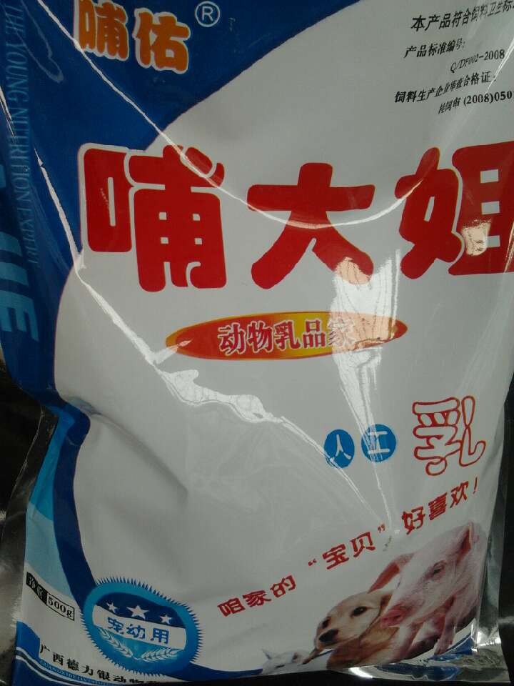 ˹顢Ӹ̷
