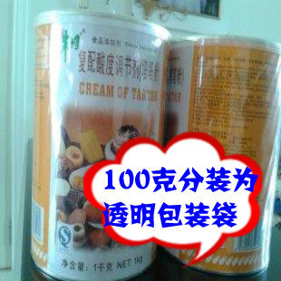 ʦ۶ȵڼ1KG