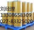 2-