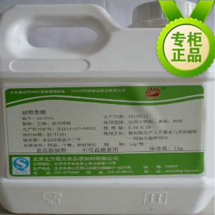 㾫ʳƷӼ1kg