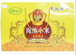 河南三门峡特产渑池小米-养胃佳品-薄利多销
