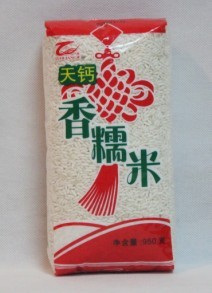ز-Ŵ-Ʒ