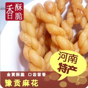 زԥ黨-ʳƷ-黨ׯ黨