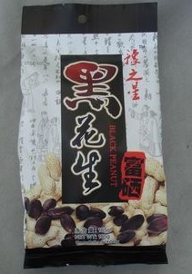 ʳƷڻ-ԥ֮Ǻڻ-컨