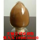 ͼӦƷغ۸1