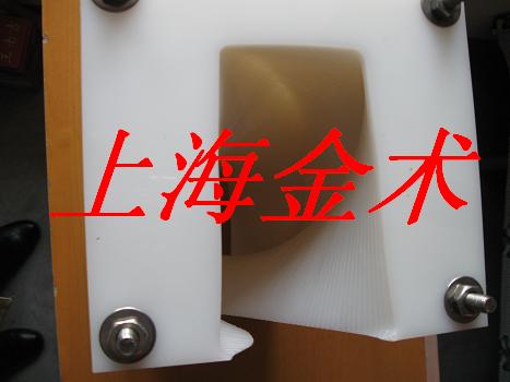 ߷ӷ޻PE˾ӹ