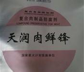 ʷ泧Ҽ۸