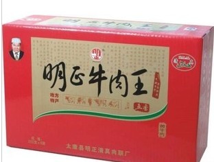 زƷ-ţ-ζ