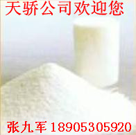 ͼ۹ӦҺֲ֬ĩ35C۸1