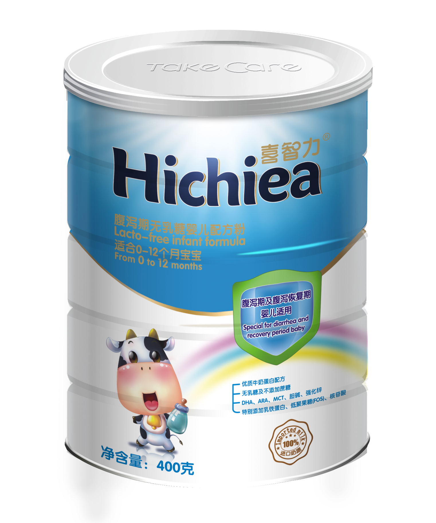 ࿵ϲӤ䷽