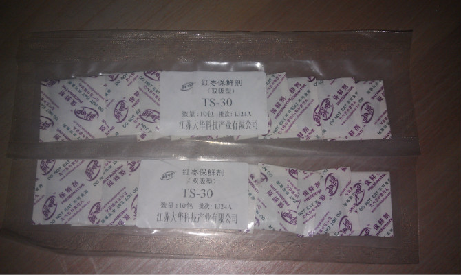 TS-30