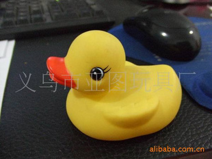 搪胶PVC鸭子玩具,橡胶鸭子玩具,各种款式玩具鸭子