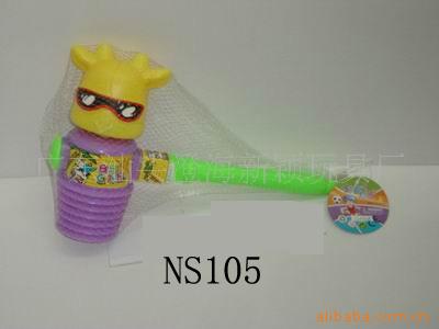 NS105ͨBB