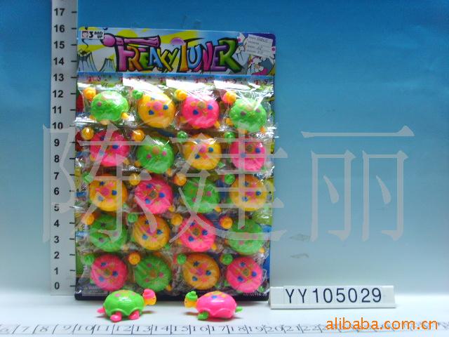 20PCS꣬