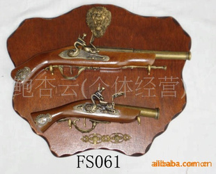 ƷFS061ͺװ..԰.ưɵȵ