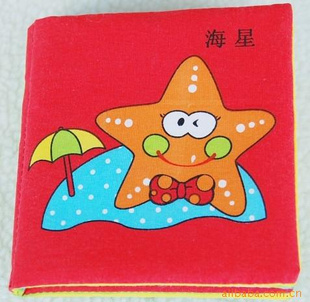 ó߳Ĳ鲼鹤