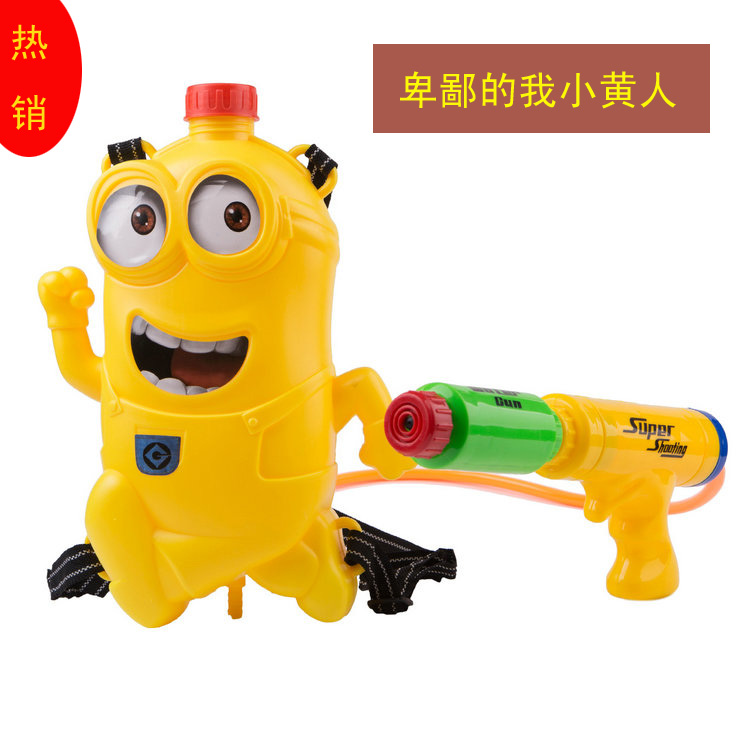 С˱ˮɳ̲Ϸˮ