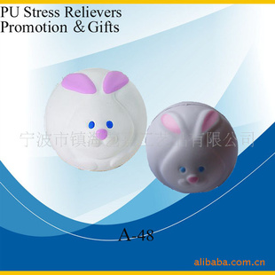 ƷƷ[YIJIA]PU