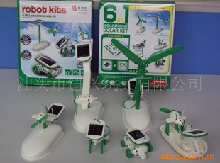 CCTVƼһ̫װ61̫