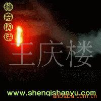 酷炫双截棍,电动新奇特玩具,玩具