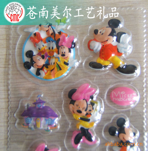 卡通贴纸,PVC吸塑贴纸,3DPVC贴纸,吸塑贴纸,3D吸塑贴纸