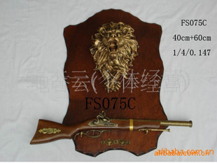 ƷFS075Cͺװ..԰ȵ