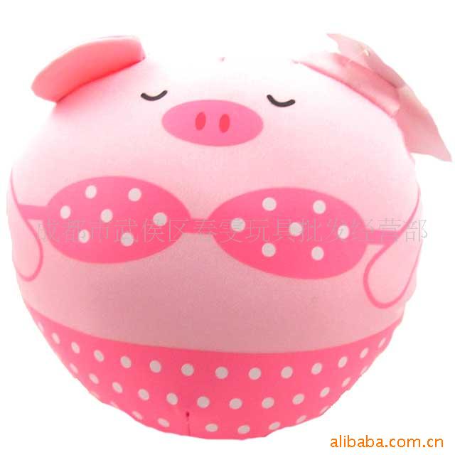 ,,BIKINI,ͿɰB
