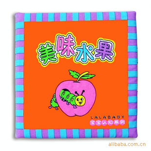ӤӤ׶ζˮ05-b0502