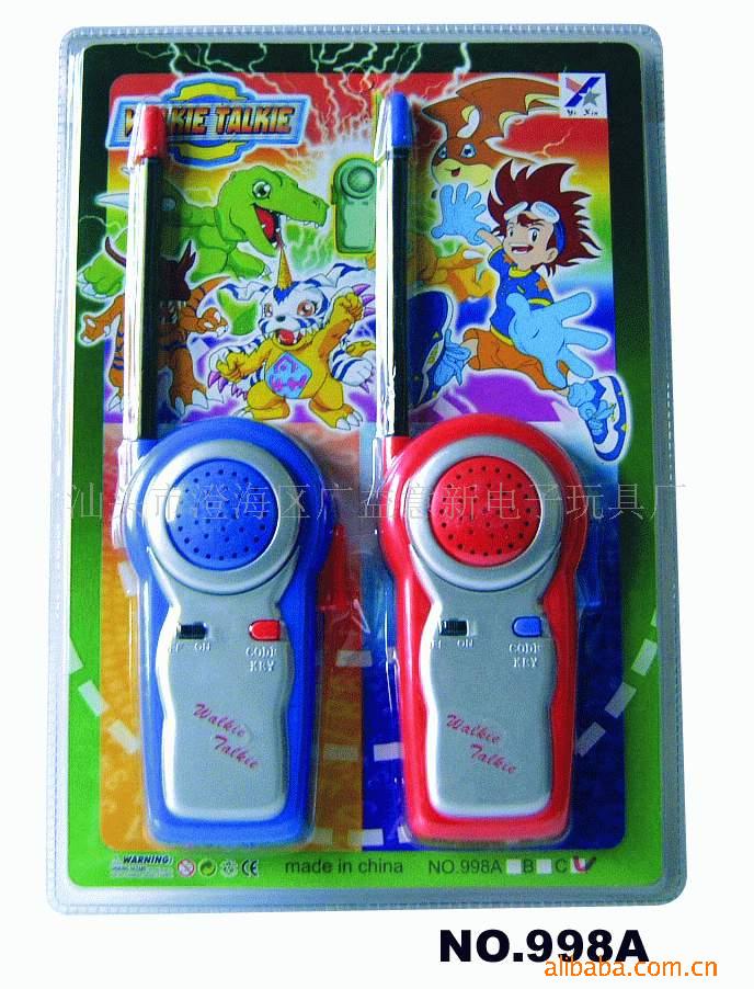 YX-998A߶Խ