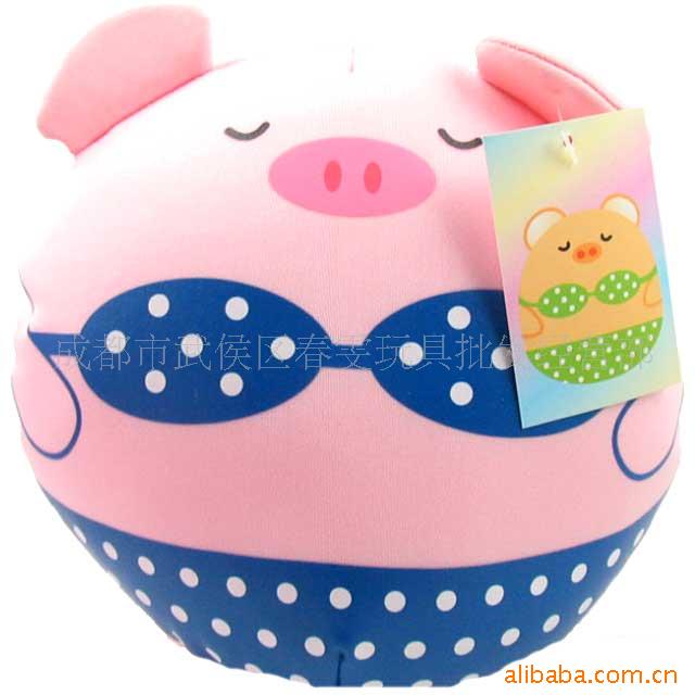 ӣᣬͿɰBIKINIA