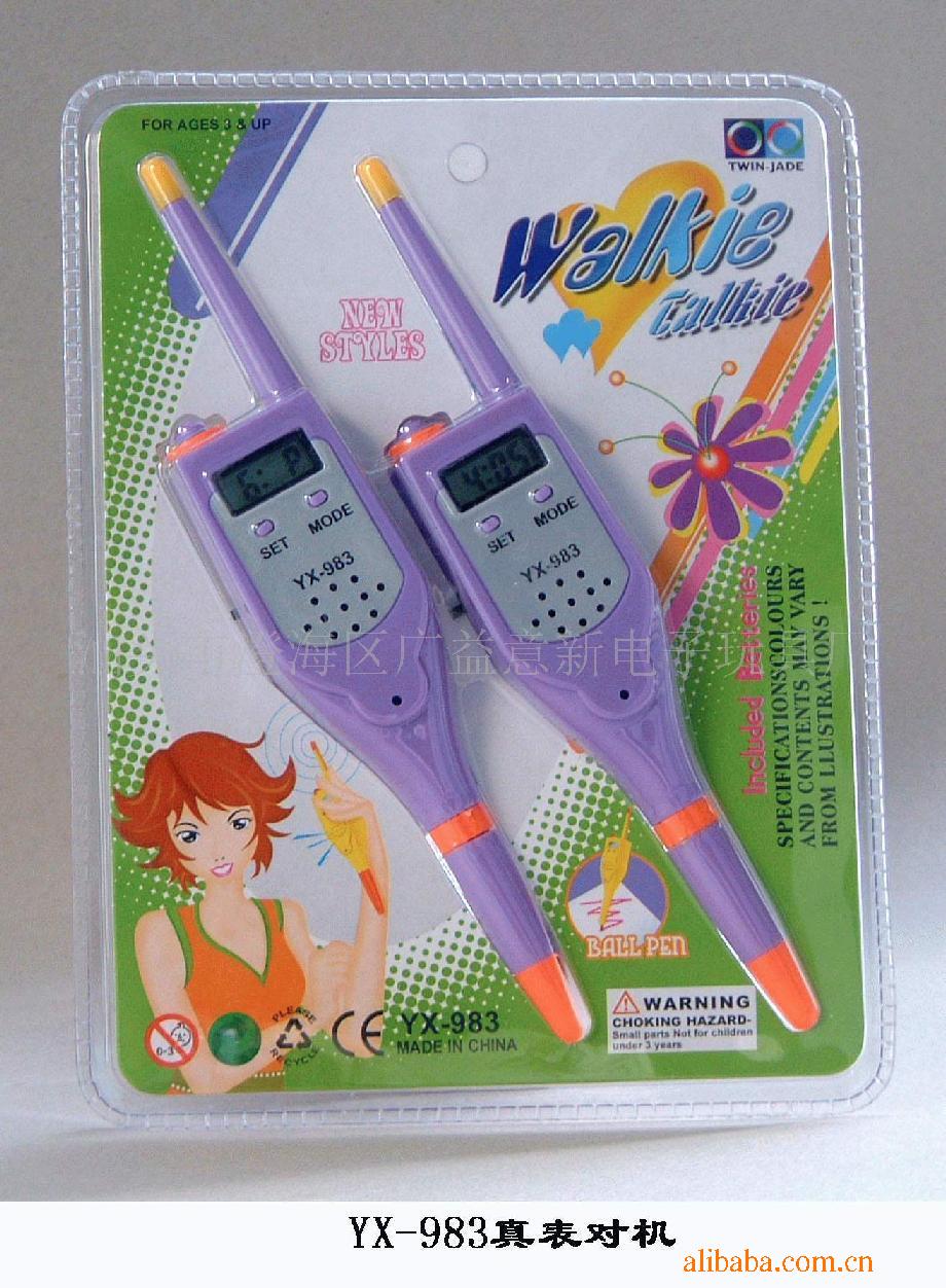 YX-983Խأ